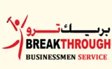 Break Through Businessmen Services LLC logo