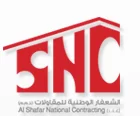 Al Shafar National Contracting Establishment logo