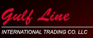 Gulfline International Trading Company LLC logo