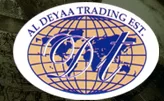 Al Deyaa Trading LLC logo