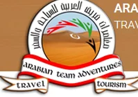 Arabian Team Adventures Travel & Tourism LLC logo