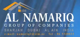 Al Namariq Building Material Trading Company Limited logo