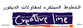 Creative Line Decor Contracting logo