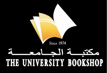 University Bookshop The logo