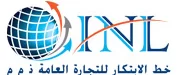 Khat Al Ibtikar General Trading LLC logo