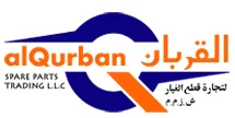 Al Qurban Spare Parts Trading LLC logo