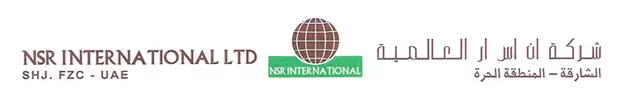 NSR International Ltd logo