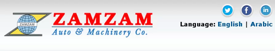 Zamzam Auto Company logo