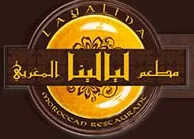 Layalina Restaurant logo