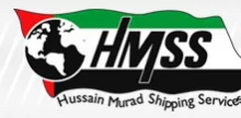 Hussain Murad Shipping Services logo