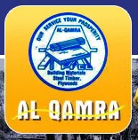 AL QAMRA INTERNATIONAL TRADE logo