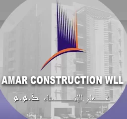 AMAR CONSTRUCTION WLL logo