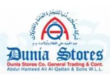 Dunia Stores Block1 logo