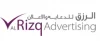 Al Rizq Signs Advertising