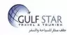 Gulf Star Travel & Tourism