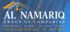 Al Namariq Building Material Trading Company Limited