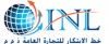 Khat Al Ibtikar General Trading LLC