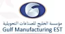 Gulf Manufacturing Establishment