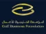Gulf Business Foundation