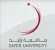Zayed University Media Center