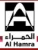 Al Hamra Trading Establishment